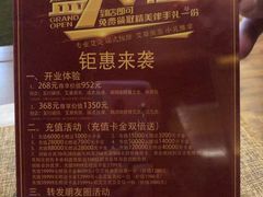 -端艾堂·SPA·艾灸(棕榈泉013店)