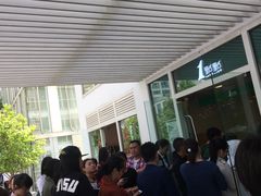 -1点点(银座和谐广场店)