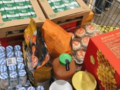 -山姆会员商店(邻瑞广场店)