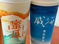 -阿水大杯茶(韩乐坊西街店)