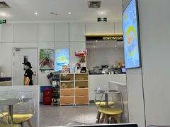 -满记甜品(苏州中心店)