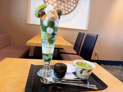 -伊藤久右卫门(宇治本店)