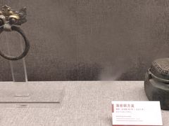 -平原博物院