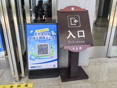 -卧龙岗文化园-南阳市汉画馆