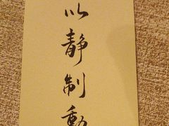 -猫岛主趣味餐厅(鼓浪屿店)