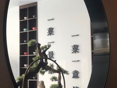 -曾家厨房·新徽菜(高新天柱路店)