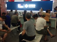 -中国移动(平利路营业厅)