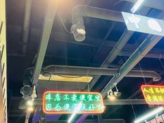 -卤校长老火锅(绿地468店)