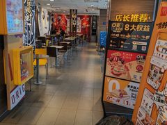 -麦当劳(无锡滨湖万达店)