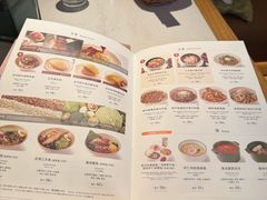 -无印良品餐堂 MUJI Diner(成都太古里店)