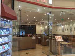 -萨莉亚意式餐厅(天河城购物中心店)