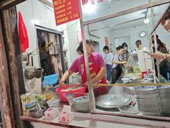 -小罗子汤店(大士院总店)