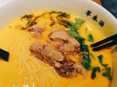 -和府捞面(壹方天地店)