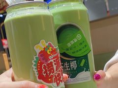 -海底捞火锅(龙湖北京大兴天街店)