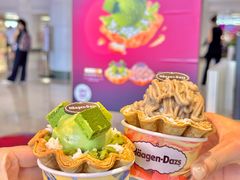 -哈根达斯(天河城店)