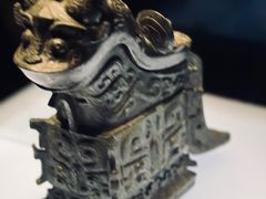 -陕西历史博物馆