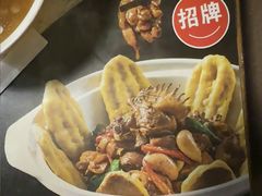 -驰明粗粮小厨(湖滨路店)