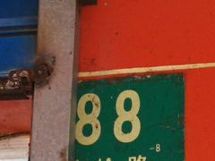 -上海特色小笼店(铁岭路90弄小区店)