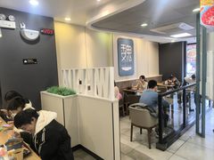 -魏家凉皮(协和店)