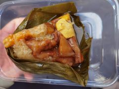 -老妈宫粽球
