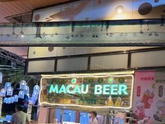 -喷泉广场餐厅·宵夜·海鲜烧烤大排档(长隆企鹅酒店)