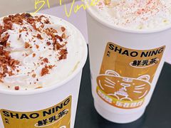-烧柠·柠檬茶(大融城店)