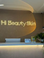 -Hi Beauty Skin 科技美肤中心