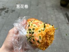 -美嘉华面包西饼店(红胜坊店)