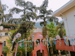-重庆南山海昌汤都