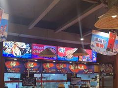 大堂-烧蠔帮·湛江生蚝(工农店)