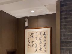 -梅花香里大酒店(郁金香路店)