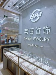 -菜百首饰店(通州万达店)