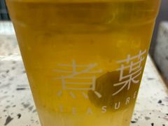 -煮叶(悠唐广场店)
