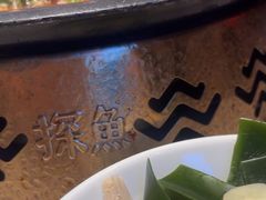 -探鱼·鲜青椒爽麻烤鱼(中天广场店)
