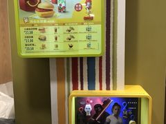 -麦当劳(番禺易发商业街店)