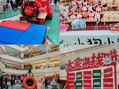 -光启城时尚购物中心