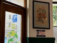 -堂屋糖水店(愚园店)