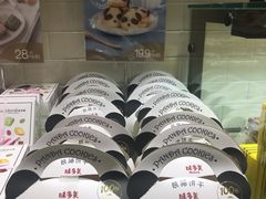 熊猫饼干-味多美(望京店)