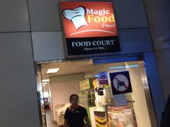 -Magic Food Point(Airport Street food)