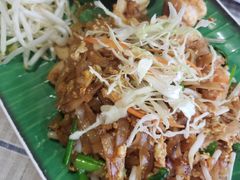 -Jungle Kitchen