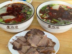 腱子肉-清真磨沟沿老字号牛肉面(总店)