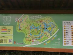 -宁波野生动物园