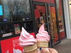 -麦当劳(望京国际商业中心店)