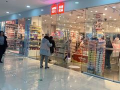 -名创优品(万达广场河东店)
