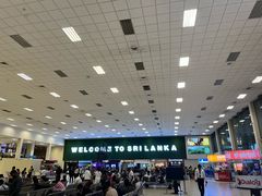 -班达拉奈克国际机场