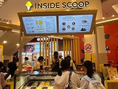 -Inside Scoop Suria KLCC