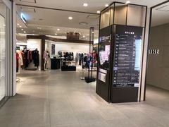 -阪急百货店(梅田总店)