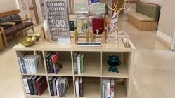 -北京亚运村美中宜和妇儿医院