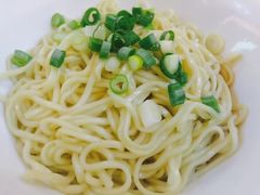 -宜品福州干拌面