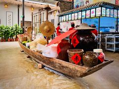 -大树头森林餐厅(番禺广场店)